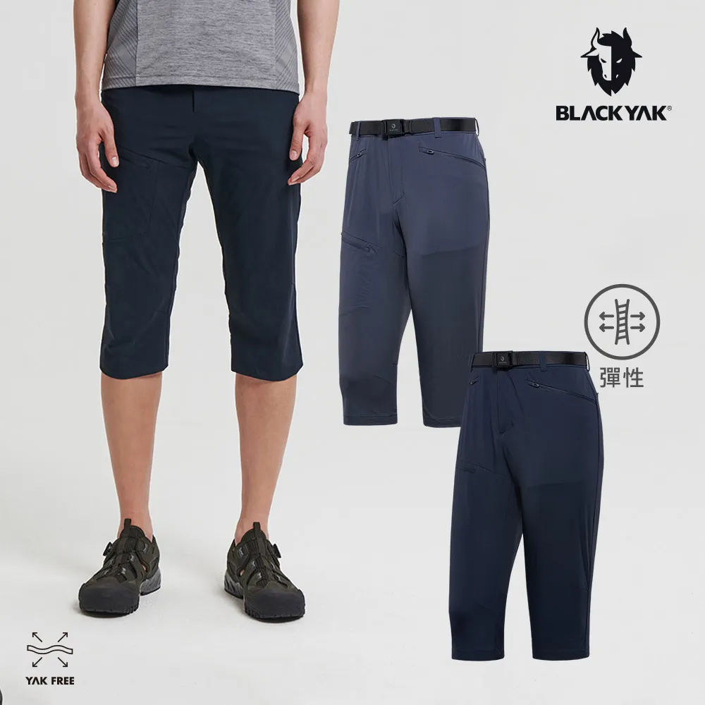 【BLACKYAK】男 MUST長褲 彈性 合身 (黑/海軍藍/褐灰色)登山褲 運動褲 休閒褲 |BYAB1MP201 歷史價格詳細信息