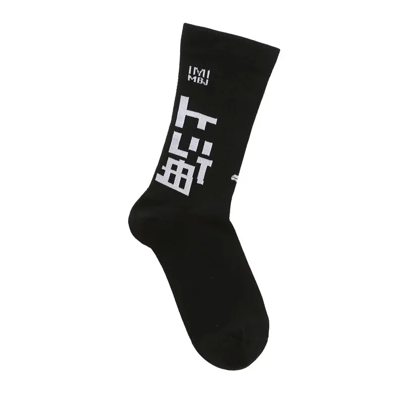 IMI MBJ 壓力3/4襪 悠游海系列｜守護海洋設計款(多色任選) 歷史價格詳細信息