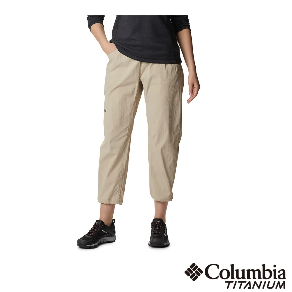 Columbia 哥倫比亞 女款-防潑輕量休閒健走鞋-深藍色 UBL82540NY (2024春夏) 歷史價格詳細信息