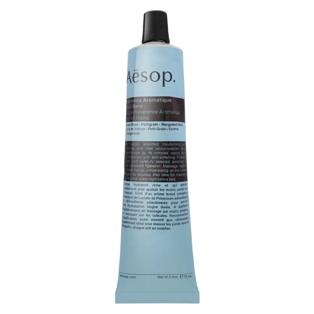 Aesop 尊尚芳香護手霜 75ml 歷史價格詳細信息