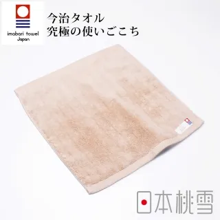 日本桃雪今治超長棉毛巾(白色) 歷史價格詳細信息