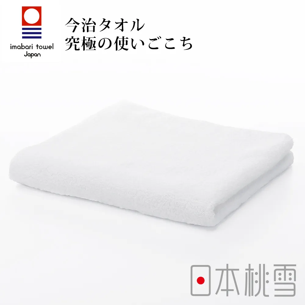 日本桃雪今治飯店毛巾(米黃) 歷史價格詳細信息