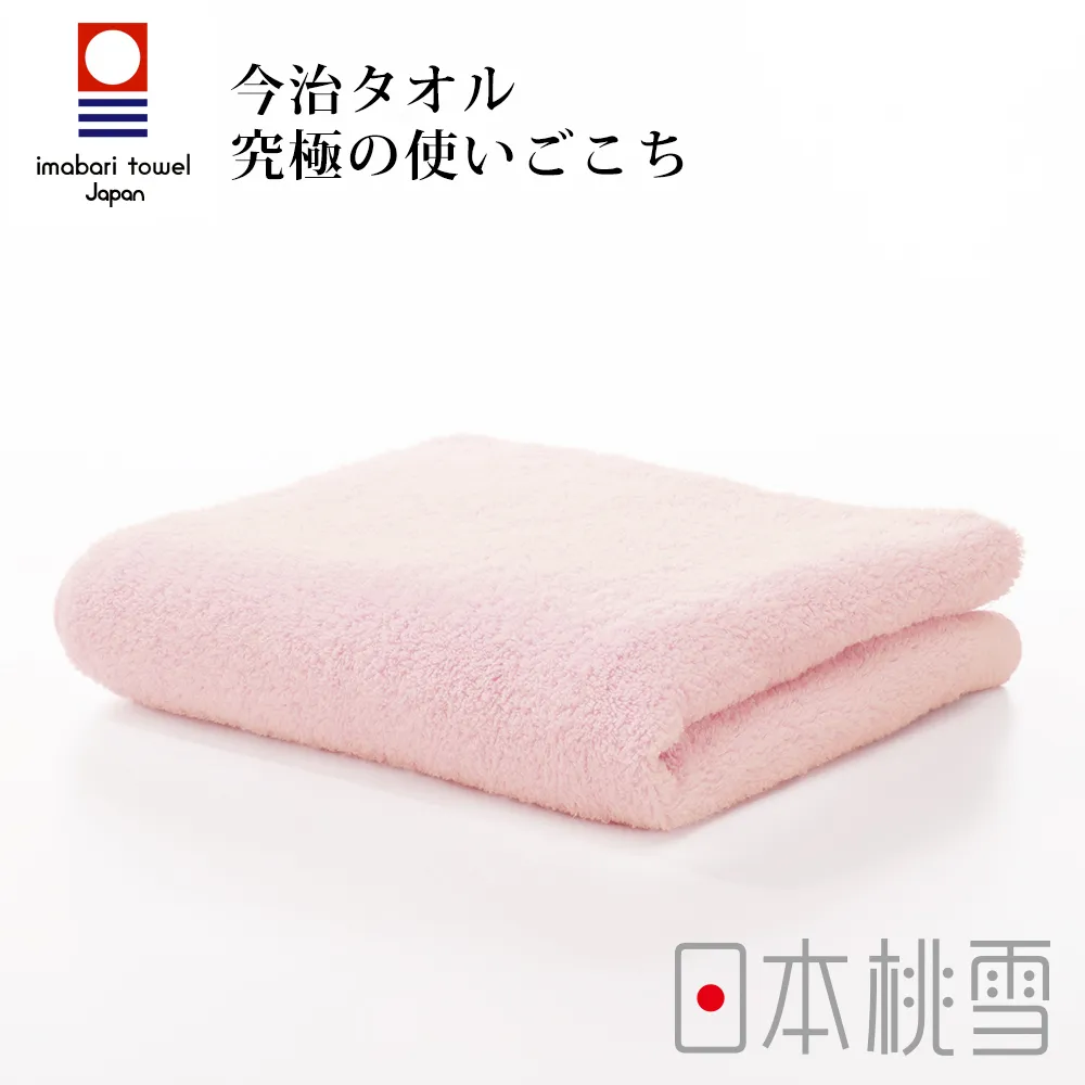 日本桃雪今治超長棉毛巾(白色) 歷史價格詳細信息