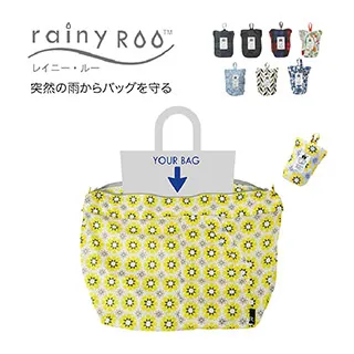 ROOTOTE印花防水袋 (1882) 歷史價格詳細信息