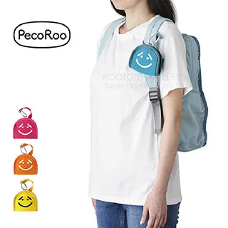 MR.FRIENDLY 潛水布萬用袋 (共4款) 歷史價格詳細信息