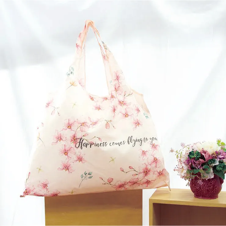 日本 Prairie Dog 摺疊口袋包-雪葉菊 歷史價格詳細信息