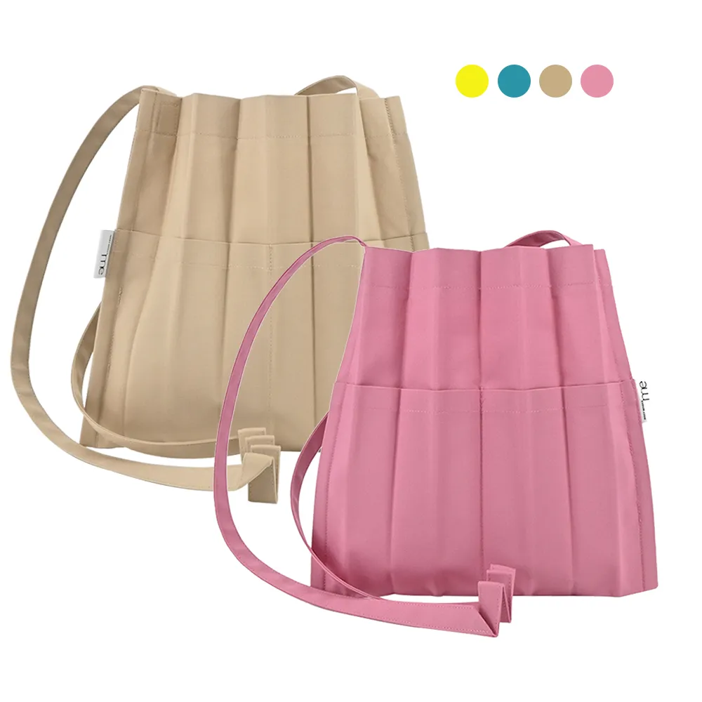 ISSEY MIYAKE 三宅一生 ME 素面摺疊樹幹包-迷你/寶藍 歷史價格詳細信息