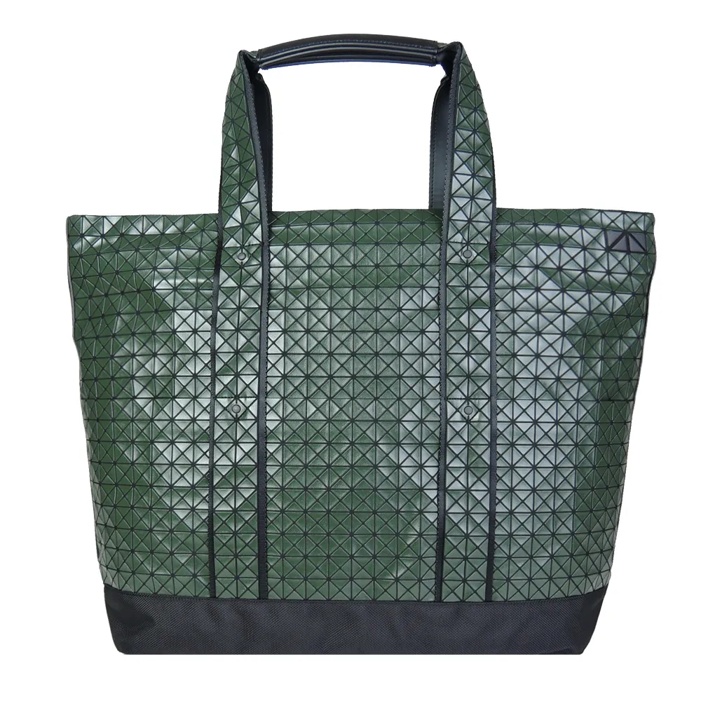 ISSEY MIYAKE 三宅一生 BAOBAO 亮面束口斜背包-白 歷史價格詳細信息