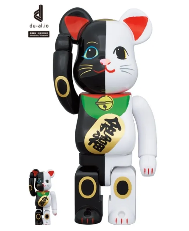 BE@RBRICK 招財猫 金福 100％ & 400％ 歷史價格詳細信息