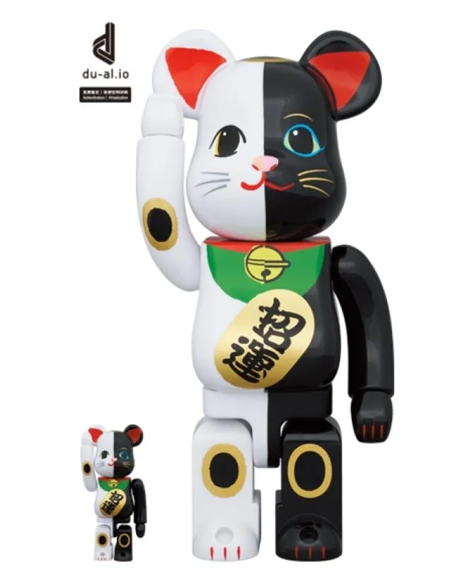 BE@RBRICK 招財猫 金福 100％ & 400％ 歷史價格詳細信息