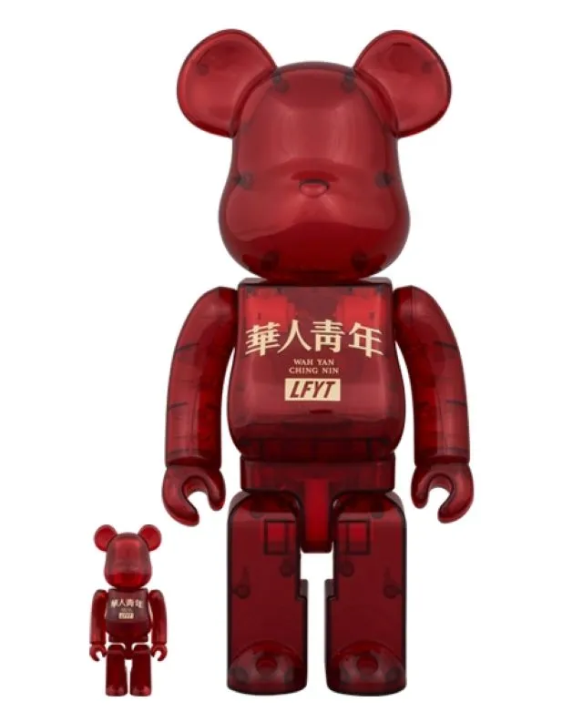 BE@RBRICK 庫柏力克熊 華人青年 黑 400％ 歷史價格詳細信息