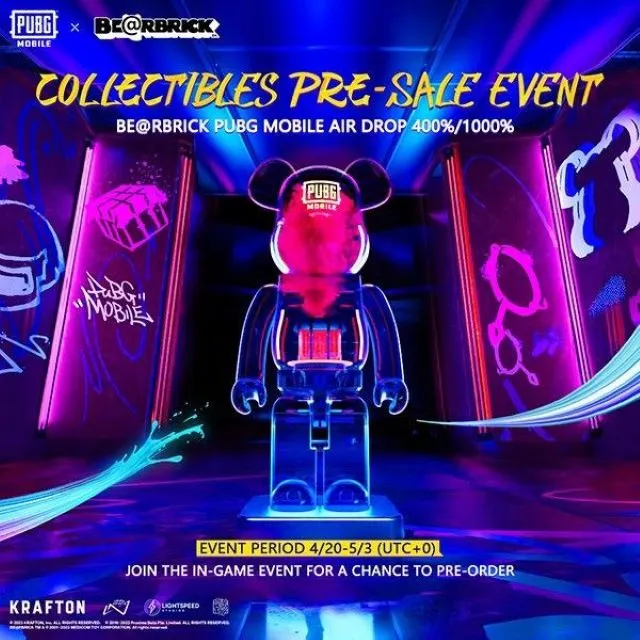 PUBG 遙控皮卡車 W128945 歷史價格詳細信息