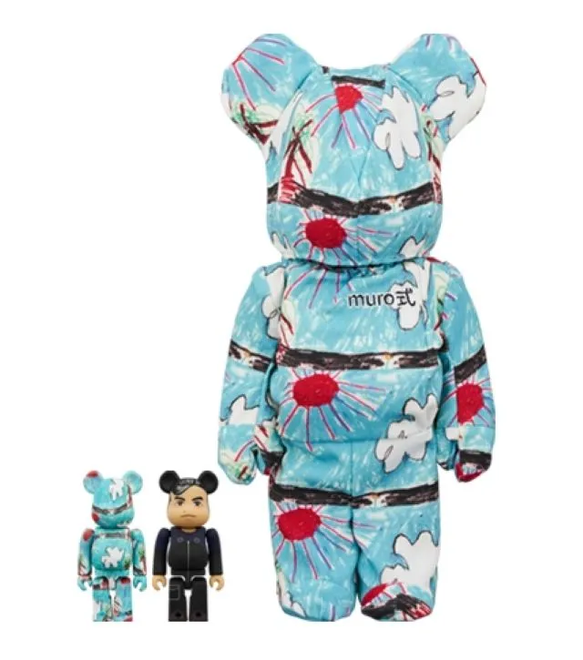 BE@RBRICK 400% WINNIE THE POOH COSTUME 維尼 歷史價格詳細信息