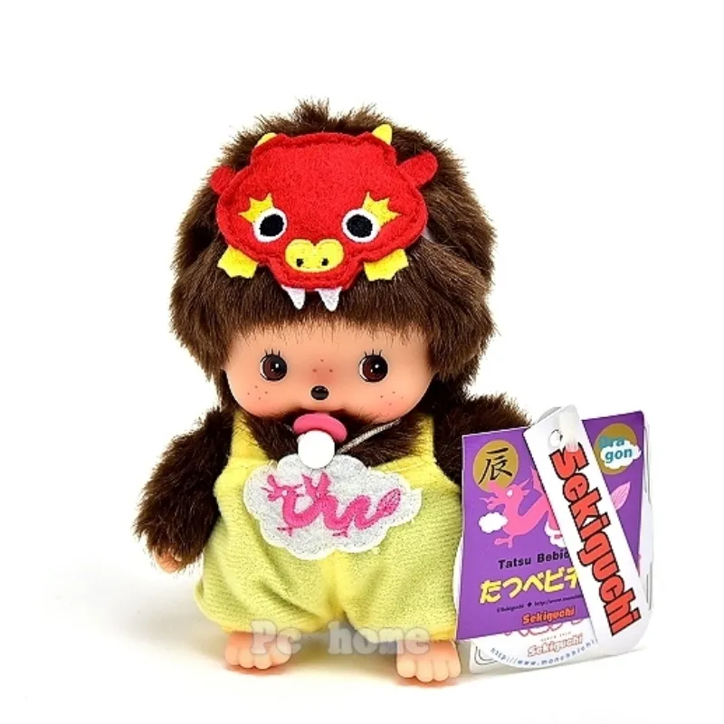 日本Sekiguchi夢奇奇Bebichhichi【Baby糖果】藍色 歷史價格詳細信息