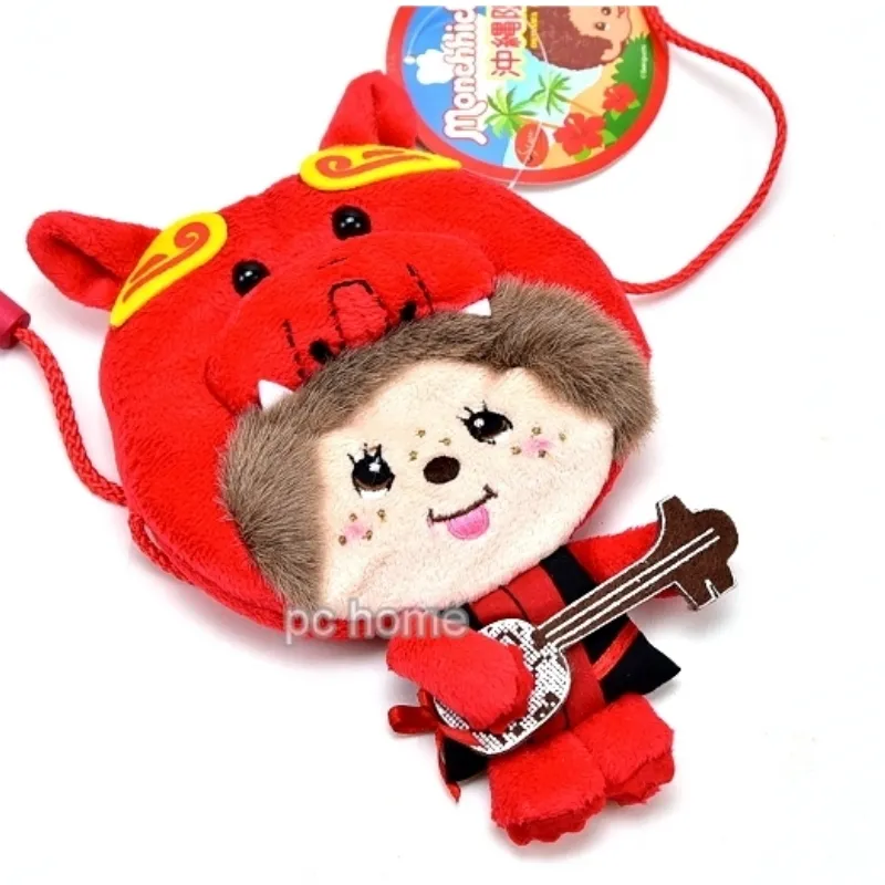 沖繩帶回琉球賺大錢符裝飾品(全新) 歷史價格詳細信息