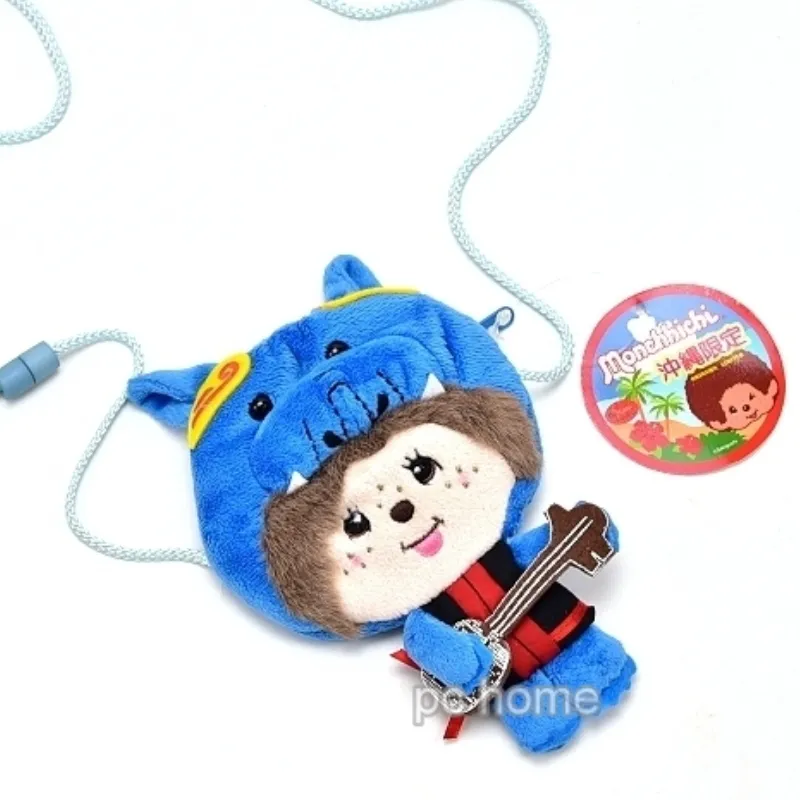 沖繩帶回琉球賺大錢符裝飾品(全新) 歷史價格詳細信息