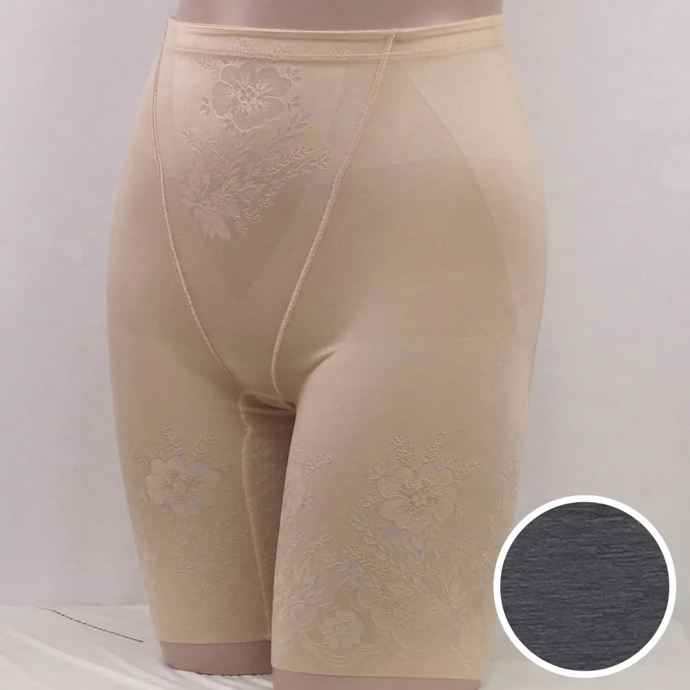 華歌爾-BABY HIP 64-90 中腰長修飾褲(艷紫粉)-NE1367EV 歷史價格詳細信息