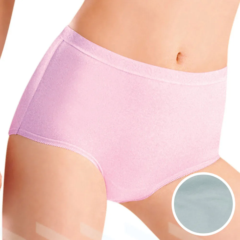 【華歌爾】伴蒂 低腰小褲5件組(5色/M-LL號) 歷史價格詳細信息