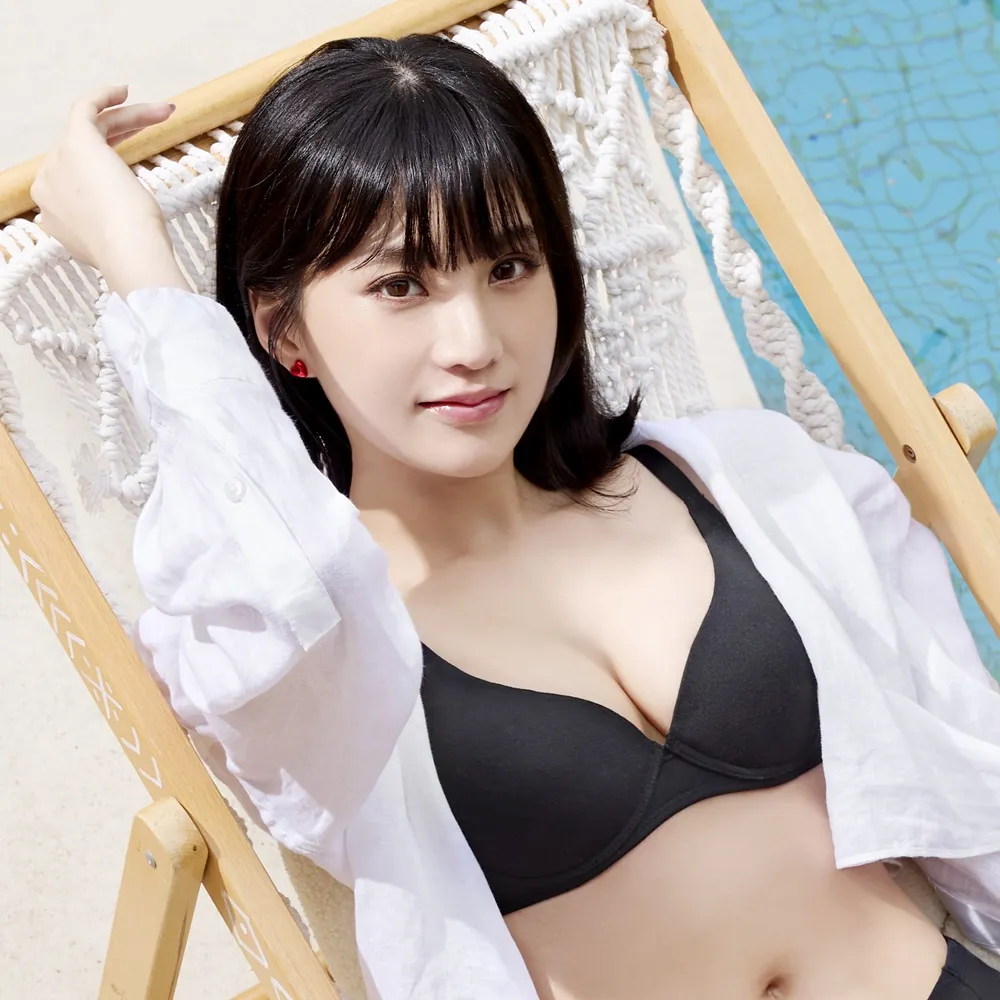 莎薇-好素配 B-C罩杯內衣(黃色) AB3583YE 歷史價格詳細信息