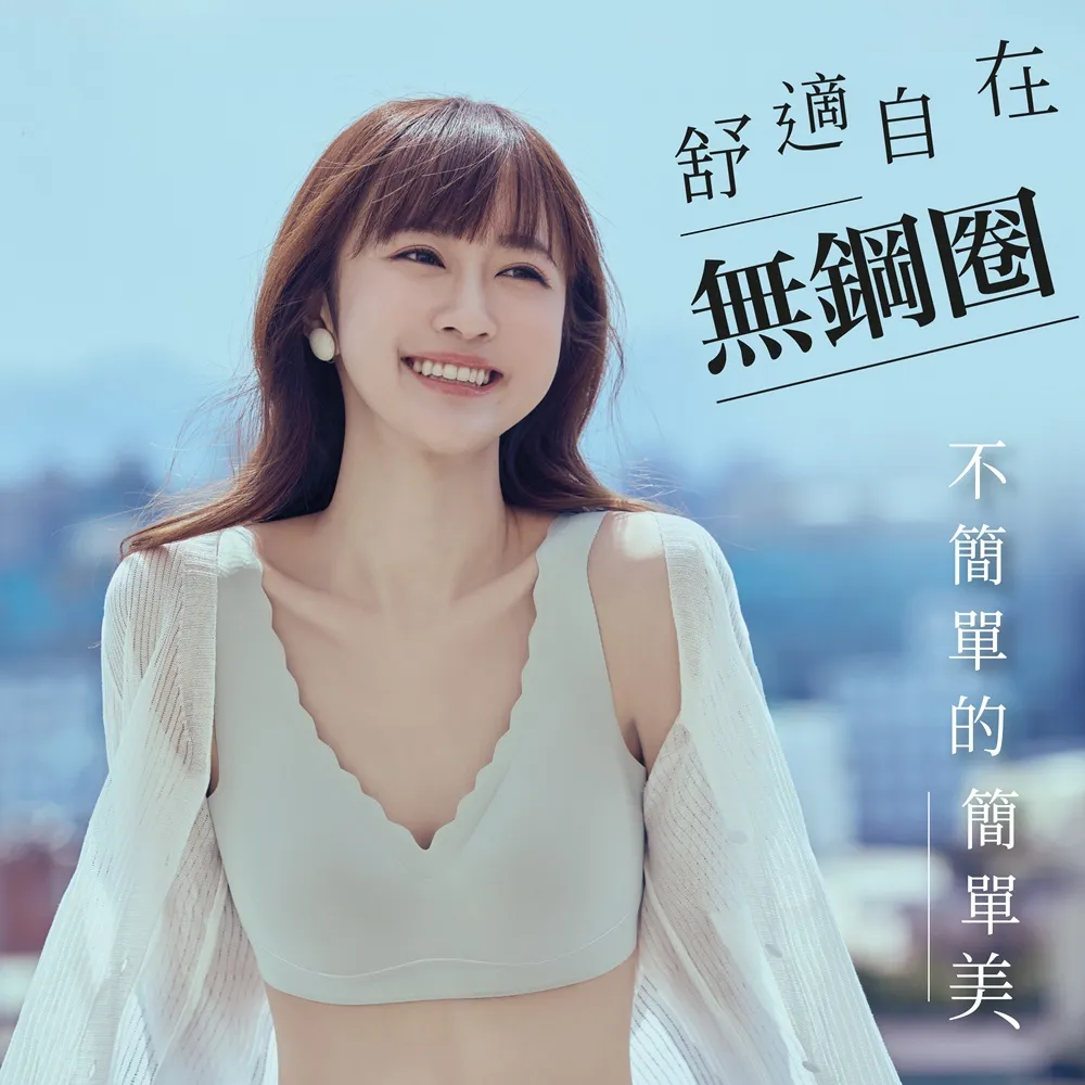 舒薇捲 ---- 明信片(3張一組) 歷史價格詳細信息