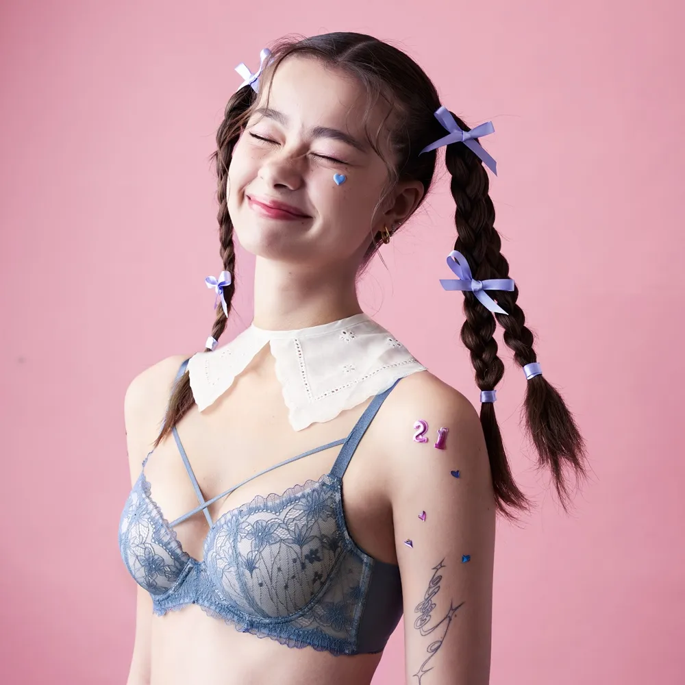 莎薇-b.tempt’d-前扣式美背 C-E罩杯內衣(黑)-AB8129FF 歷史價格詳細信息