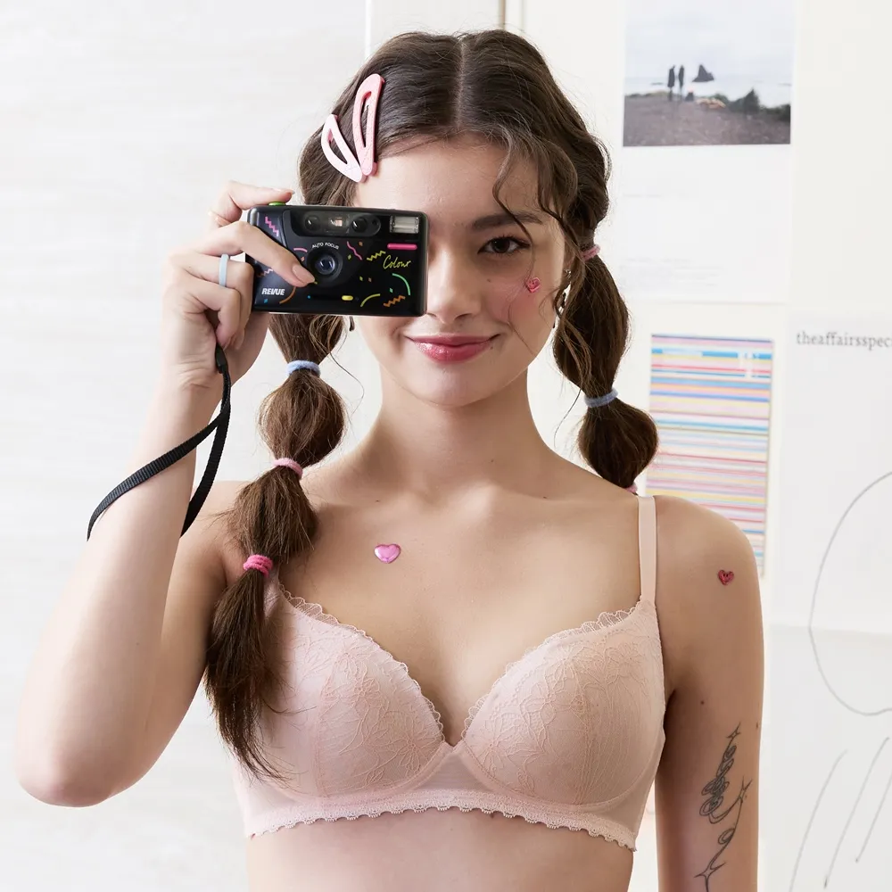 莎薇-BRA T小可愛 S-3L 素面平口內衣(經典黑)-ATT801BL 歷史價格詳細信息