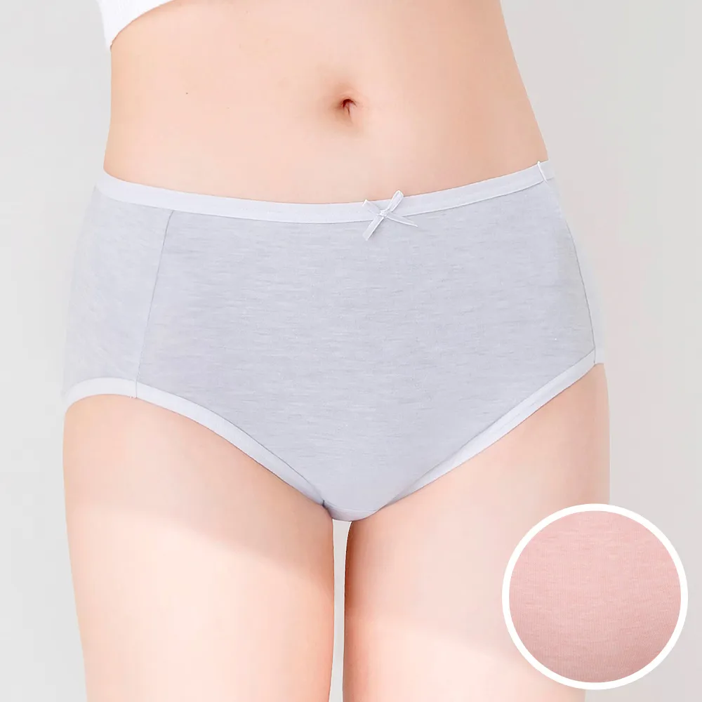 莎薇-健康內褲-EcoVero™生態環保纖維 M-3L中腰三角褲(陽光黃)-AS3328Y8 歷史價格詳細信息