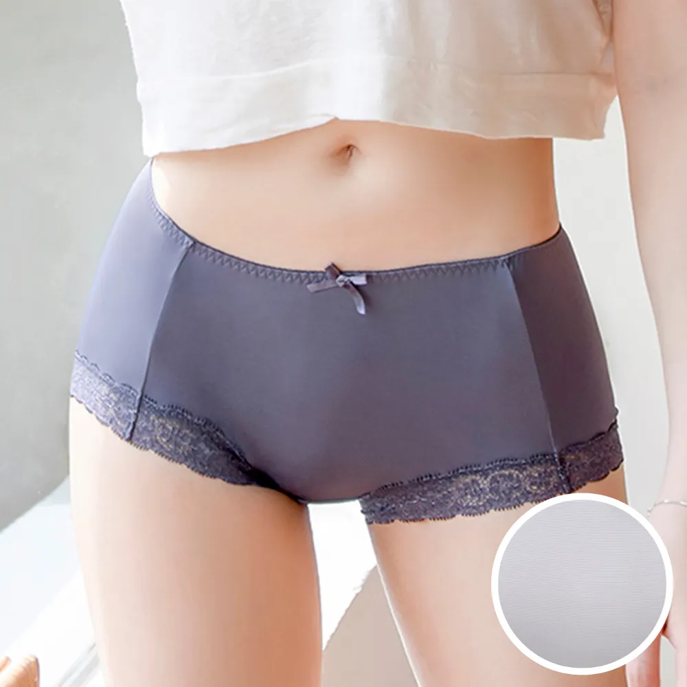 莎薇-冰涼褲 M-3L中低腰三角褲(裸膚粉)-AS3386PO 歷史價格詳細信息