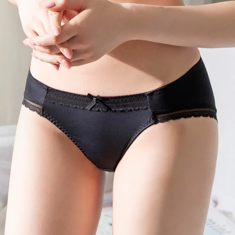 莎薇-粉水2UP M-LL低腰三角褲(晴天藍) AB3555搭配內褲-AS2555D5 歷史價格詳細信息