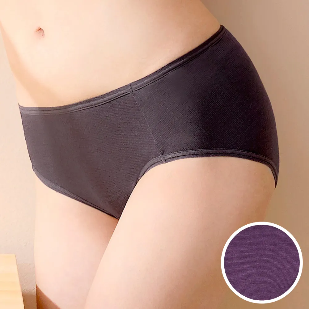 莎薇-健康內褲-EcoVero™生態環保纖維 M-3L中腰三角褲(陽光黃)-AS3328Y8 歷史價格詳細信息