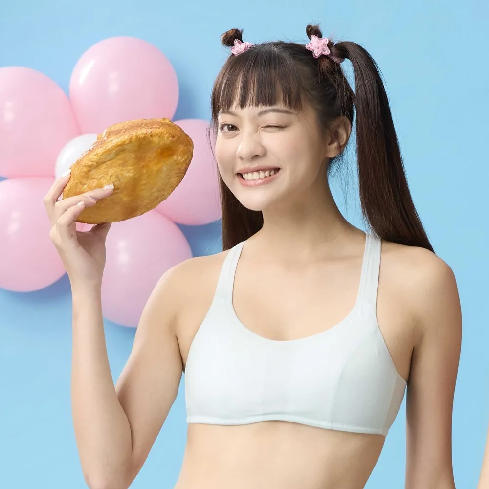 嬪婷-學生系列-Q萌牛奶 AA70-85罩杯第二階段內衣(俏皮粉)-BB1682P8 歷史價格詳細信息