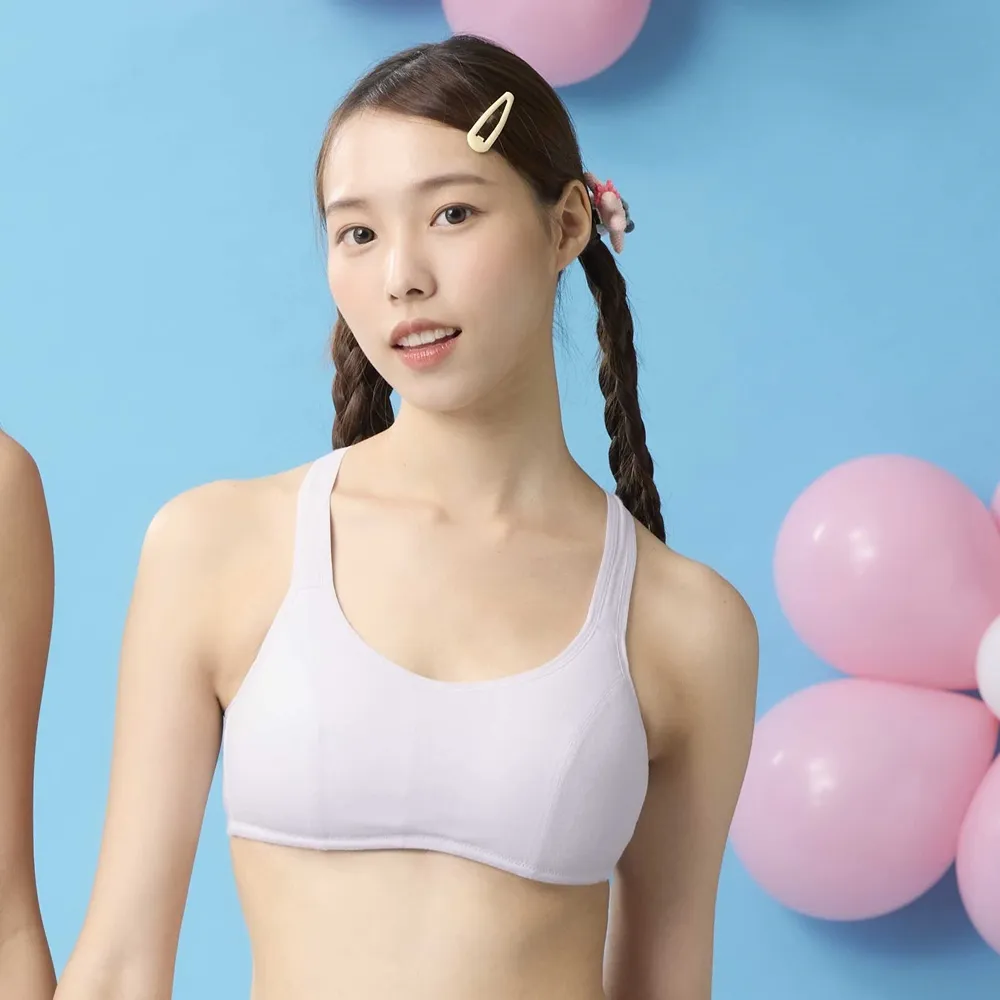 嬪婷-學生系列-Q萌牛奶 AA70-85罩杯第二階段內衣(俏皮粉)-BB1682P8 歷史價格詳細信息