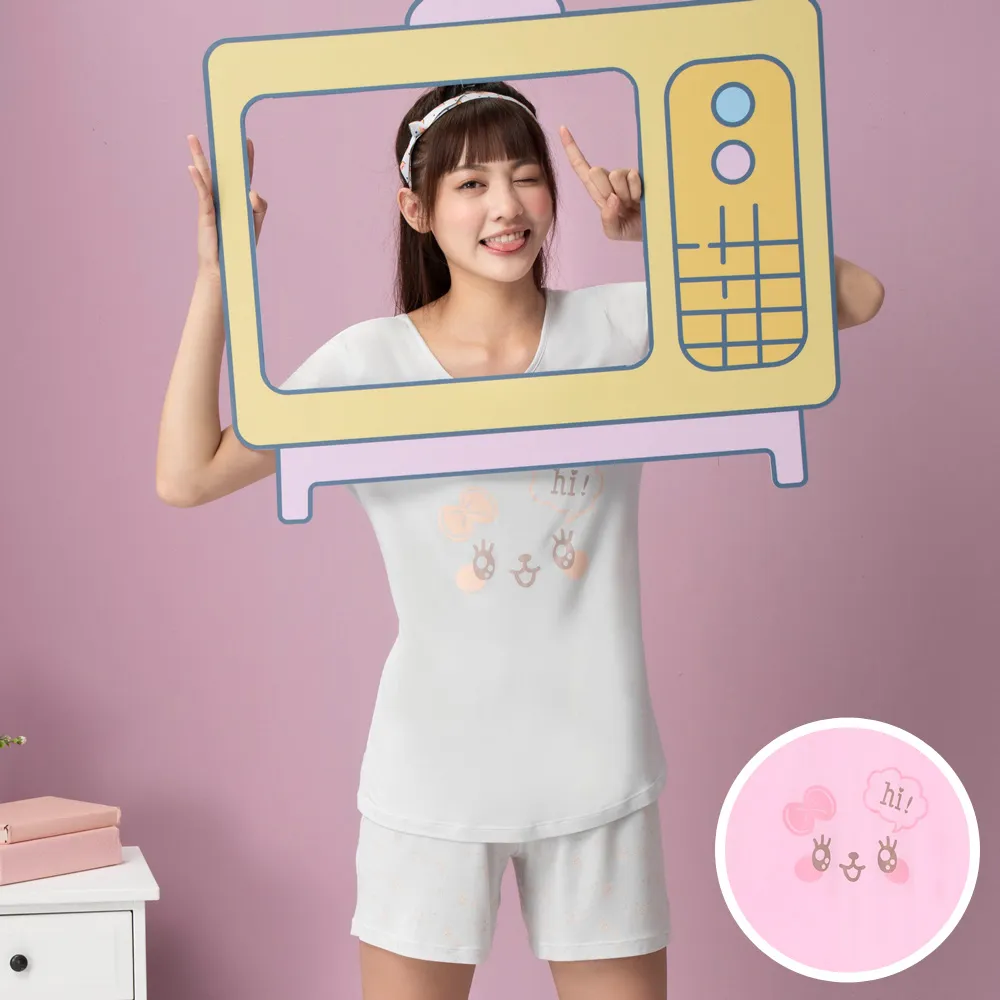 嬪婷-可愛小童褲包-歡樂之旅 M-LL中低腰平口褲包(三件組) BS2305SXX 歷史價格詳細信息