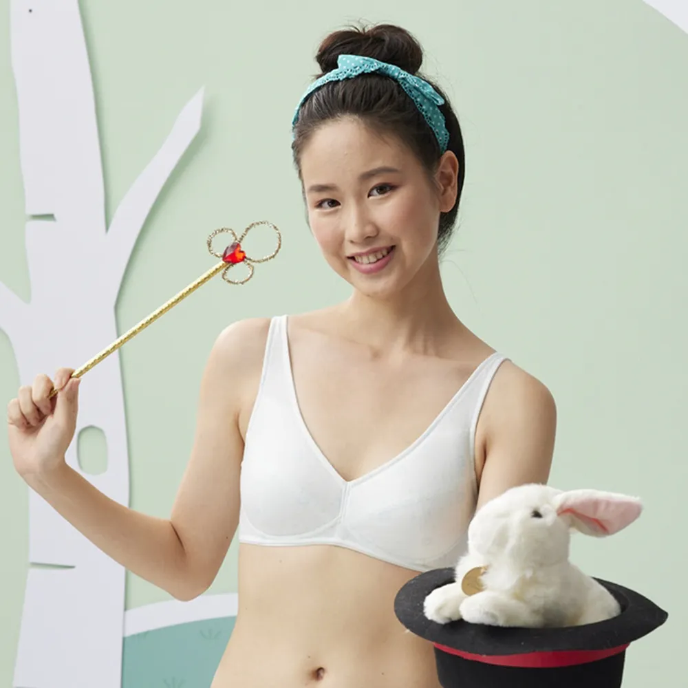 嬪婷-學生系列-甲殼素 AA70-85罩杯第二階段內衣(兔兔粉) BB1605P8 歷史價格詳細信息