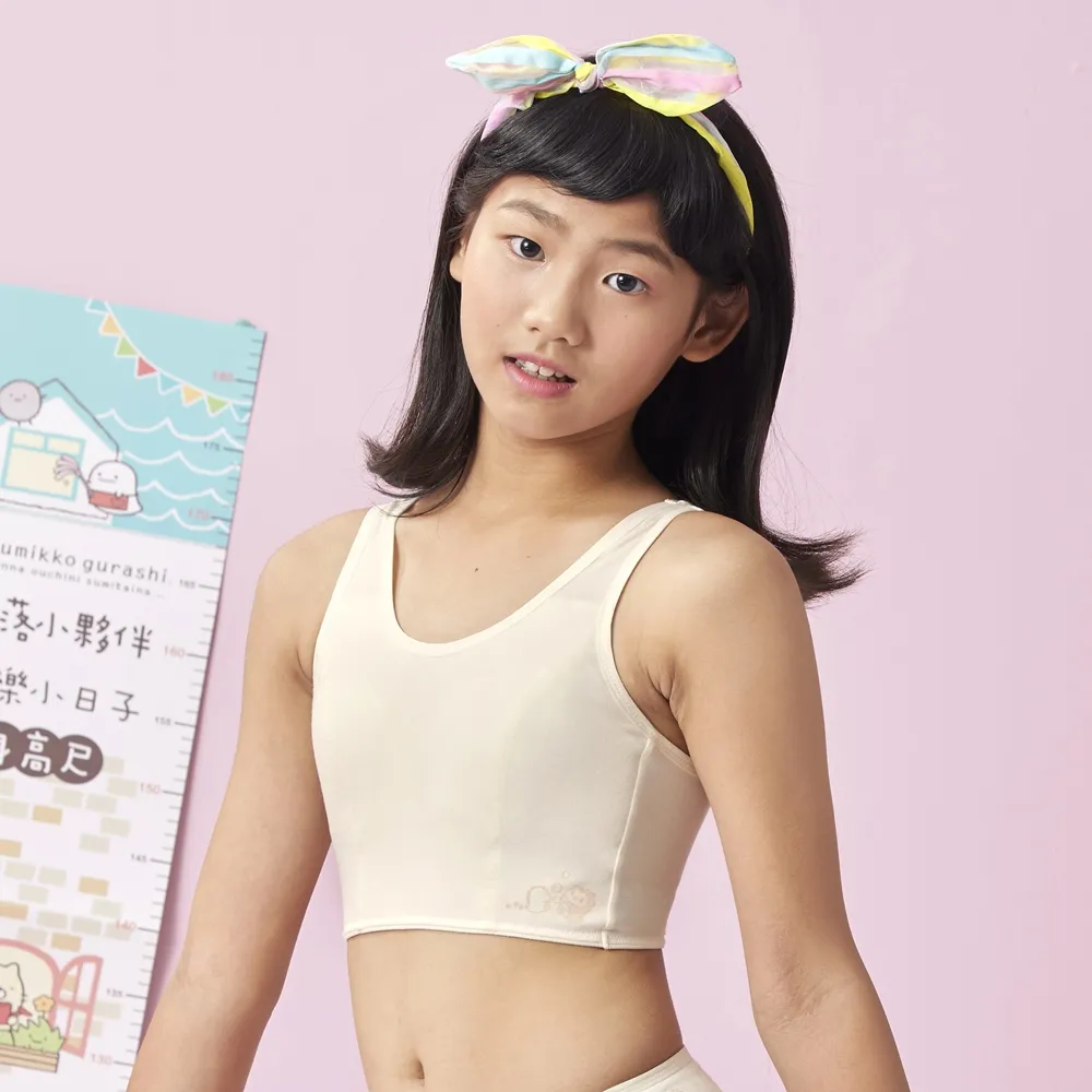 嬪婷-S-LL長袖蘭姿(百搭黑)-BT8030BL 歷史價格詳細信息