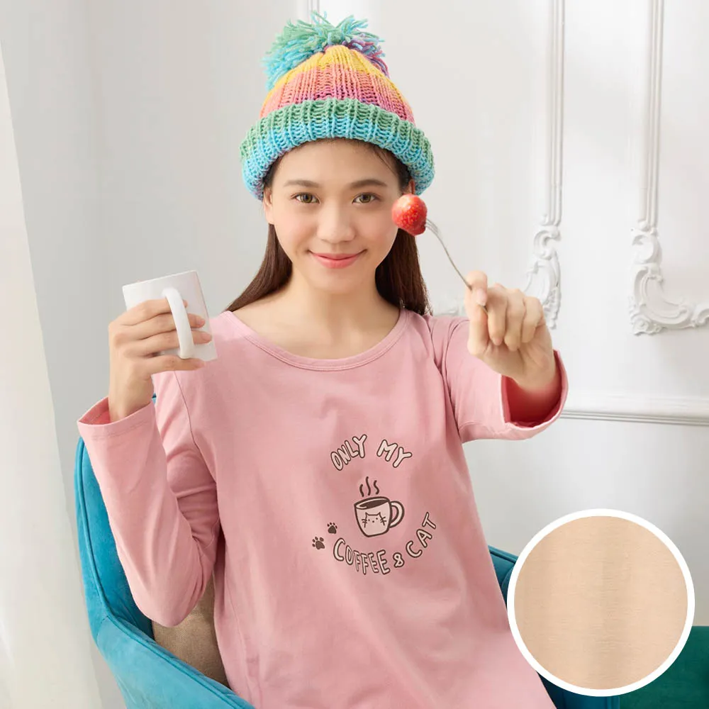 奶奶冬裝長袖珊瑚絨睡衣中老年人女媽媽秋冬刷毛保暖法蘭絨家居服 QK51~時尚女裝 歷史價格詳細信息