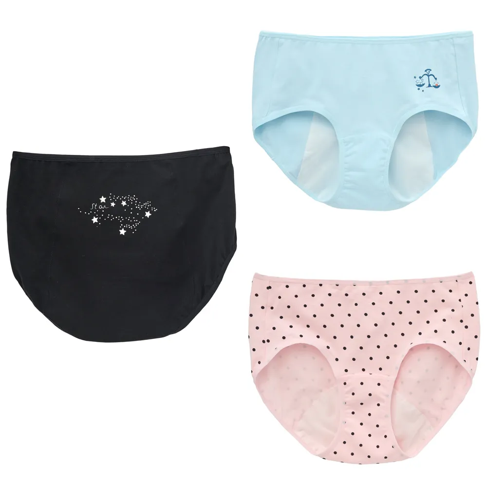 溫柔之歌 歷史價格詳細信息