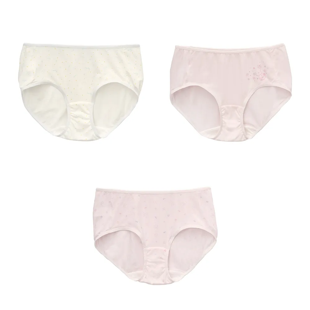 嬪婷-生理褲包-夢想之旅 M-LL中低腰小平口生理褲包(三件組) BS5595SXX 歷史價格詳細信息