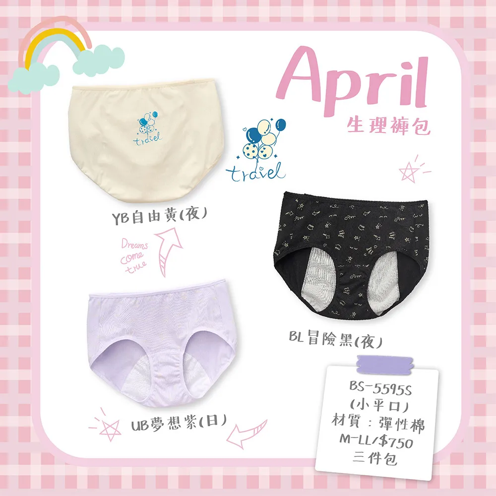 中婷婷生活賓士 Benz 全車系碳纖紋汽門檻條 W205 W212 GLC 防踩踏 防水 迎賓踏板裝 歷史價格詳細信息