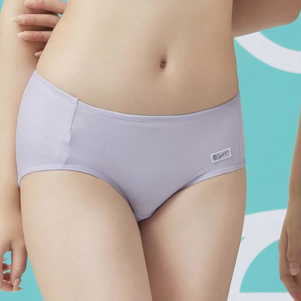 嬪婷-校園運動 M-LL中低腰平口褲(陽光黃) 搭配內褲-BS4338Y8 歷史價格詳細信息