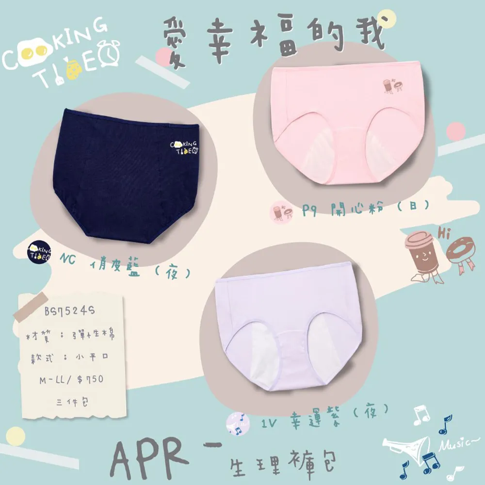 中婷婷生活賓士 Benz 全車系碳纖紋汽門檻條 W205 W212 GLC 防踩踏 防水 迎賓踏板裝 歷史價格詳細信息