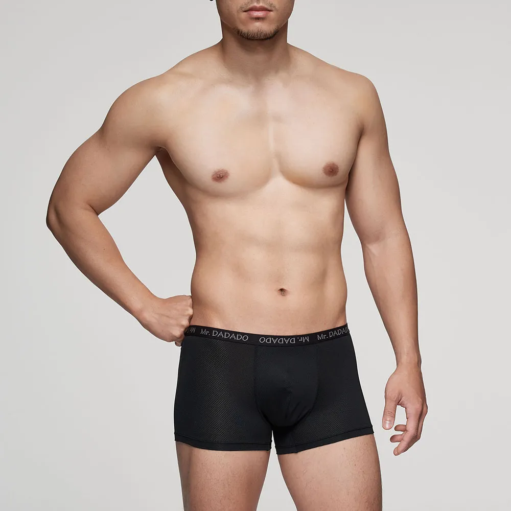 DADADO-機能系列 M-LL寬鬆中腰四角男內褲(紅) 超細莫代爾木漿纖維-GH7856RS 歷史價格詳細信息