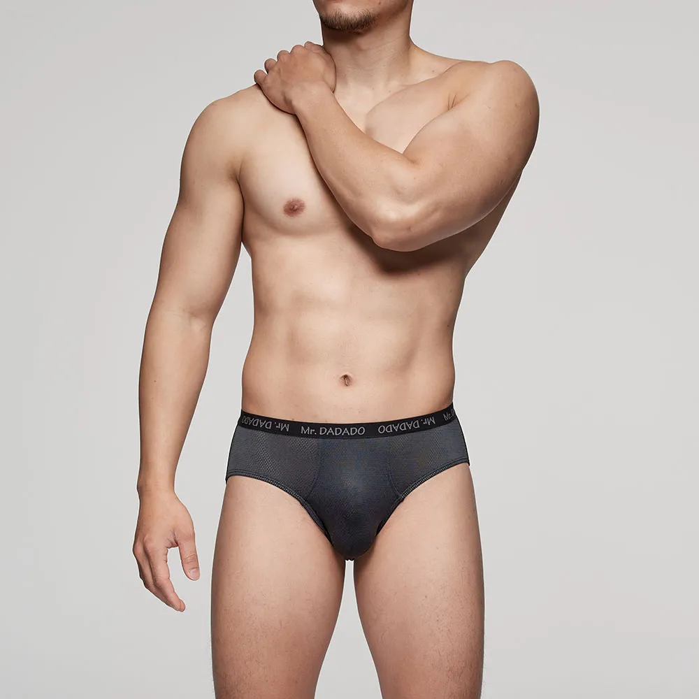 DADADO-機能系列 M-LL寬鬆中腰四角男內褲(紅) 超細莫代爾木漿纖維-GH7856RS 歷史價格詳細信息