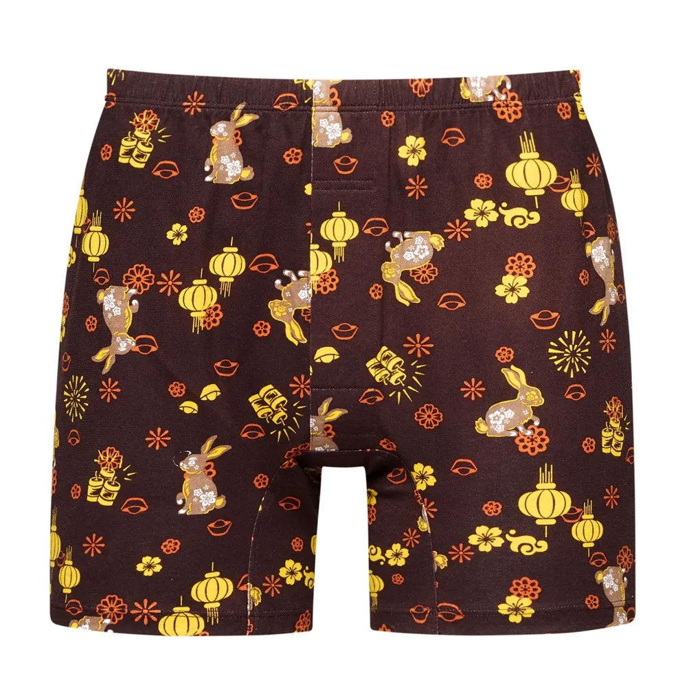 內褲金利來男士冰絲內褲男生夏季薄款無痕網眼透氣平角抗菌涼感短底褲-雙喜生活館 歷史價格詳細信息