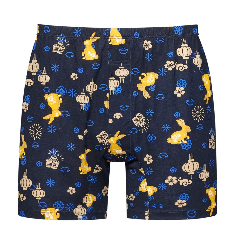 內褲金利來男士冰絲內褲男生夏季薄款無痕網眼透氣平角抗菌涼感短底褲-雙喜生活館 歷史價格詳細信息