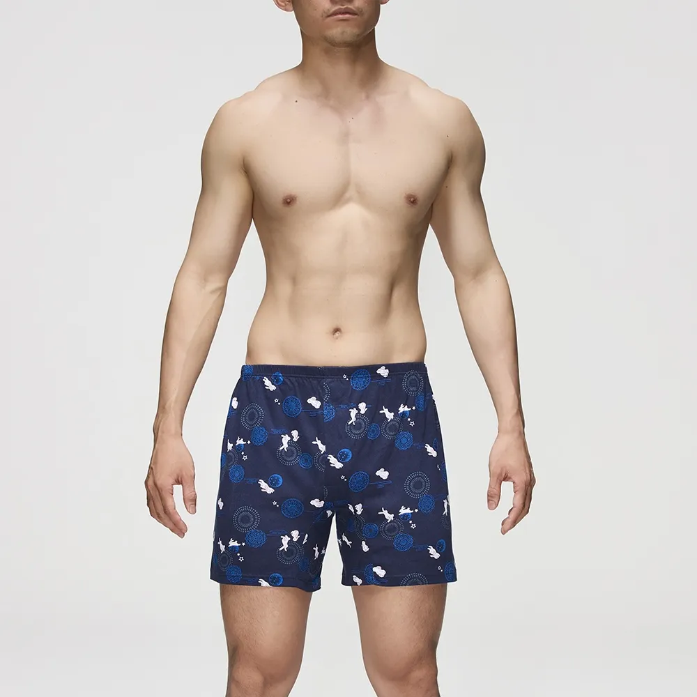 M印字中小學生補習袋兒童補課包手提拎書包斜跨美術袋大容量可雙Q 歷史價格詳細信息