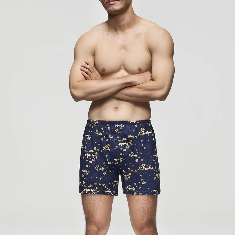 DADADO-富貴滿盈 M-3L印花四角男內褲(藍) 天然絲光棉-GHQ302BU 歷史價格詳細信息