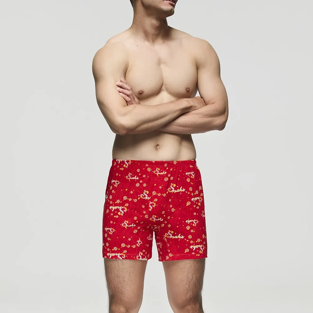 DADADO-富貴滿盈 M-3L印花四角男內褲(藍) 天然絲光棉-GHQ302BU 歷史價格詳細信息