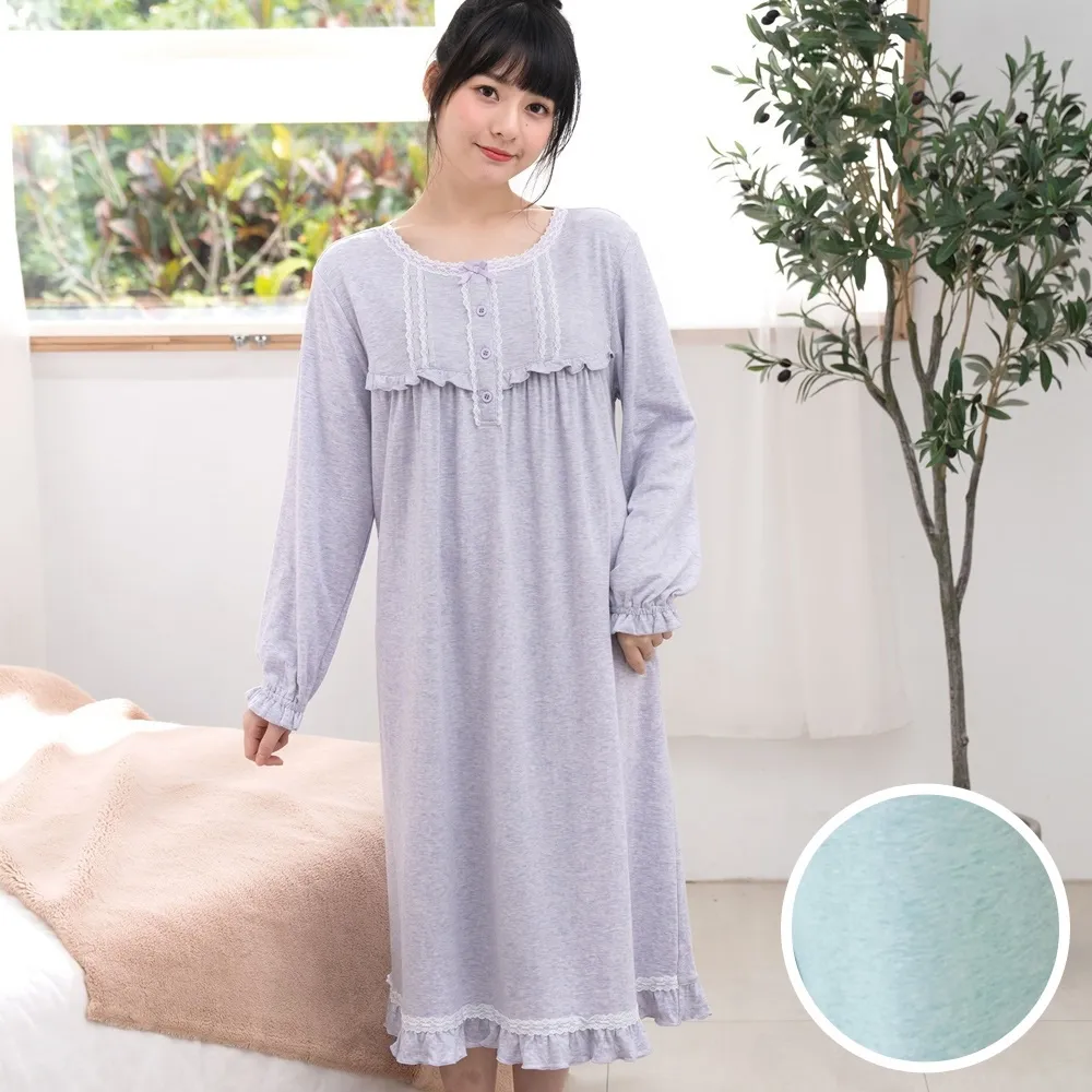 華歌爾睡衣-睡眠研究系列 M-L短袖七分褲裝(香檳黃) 親膚柔順-LWB57321YD 歷史價格詳細信息