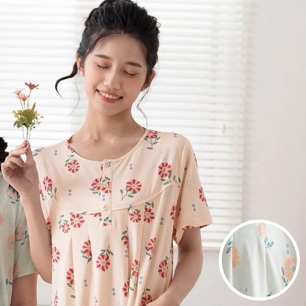 針織短裙 印花異域風情美裙出清 歷史價格詳細信息